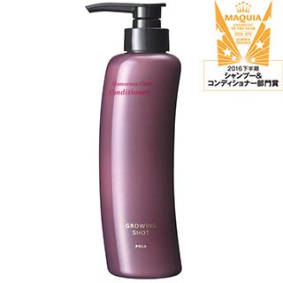日本POLA寶露-能量健髮.潤髮乳370ml