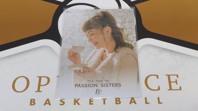2021 中信兄弟啦啦隊 Passion Sisters 女孩卡 畇二 私服卡 (MK12)