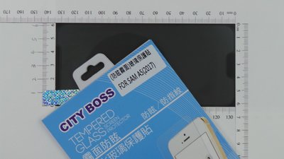 CITY BOSS 三星 A5 2017 A520 螢幕保護貼鋼化膜 A52017 CB霧面玻璃全膠