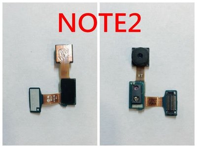全新 三星 SAMSUNG NOTE2 N7100 前鏡頭排線 前鏡頭 NOTE 2