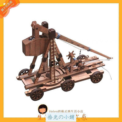 #2058  【14+】 木質手工模型玩具 中國古代戰車模型 古戰車模型 古代重力投石車 木質DIY立體模型 親子玩具