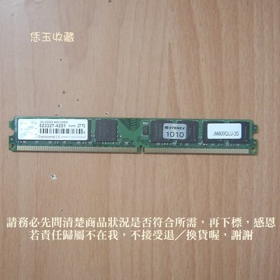 【恁玉收藏】二手品《雅拍》創見 2GB DDR2-800薄型JM800QLU-2G 桌上型記憶體@523327-4251