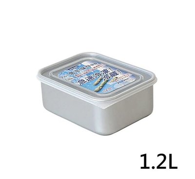 AKAO急冷保鮮盒 1.2L