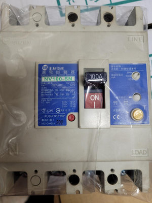 士林電機Shihlin Electric 漏電斷路器 ELCB 4P 100A NV100-SN 漏電開關