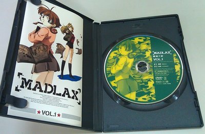 MADLAX 異域天使  VOL.1-二手正版DVD(下標即售)