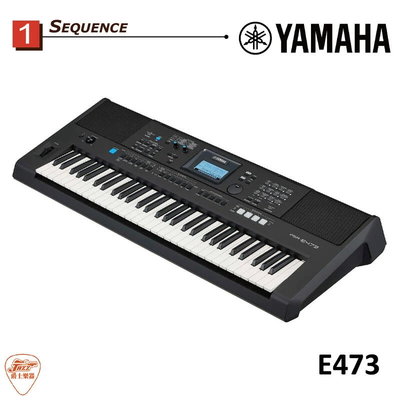 ☆唐尼樂器︵☆ YAMAHA PSR-E473 自動伴奏電子琴(附贈全套配件/大延音踏板/鍵盤保養組)