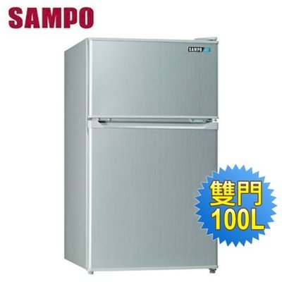 SAMPO 聲寶 100公升 雙門冰箱 SR-A10G