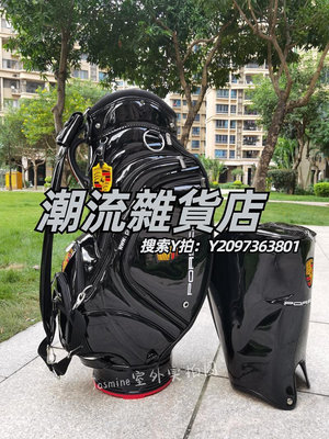 高爾夫球包新款定制保時捷高爾夫包男女水晶料標準球包golf球桿輕便袋旅行包
