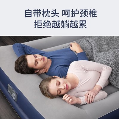 Bestway充氣床墊雙人家用加大加厚加高氣墊床單人戶外便攜折疊床