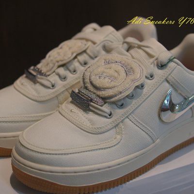 Travis scott sail sale air force 1