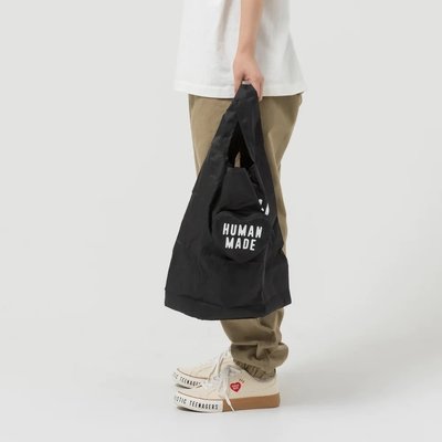 【熱賣精選】HUMAN MADE HEART SHOPPER BAG愛心防水尼龍購物袋收納包