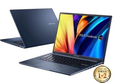 ASUS Vivobook 15 X1502ZA-0021B1235U 午夜藍 X1502ZA 全台提貨 聊聊再便宜