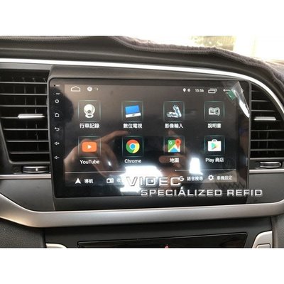 威德汽車 現代 18 ELANTRA 安卓機 多媒體導航 主控面板 影音系統 手機同步 Android