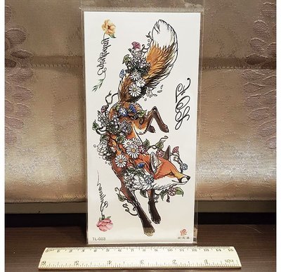 【萌古屋】花狐狸 - 男女防水紋身貼紙刺青貼紙TL-003 K19