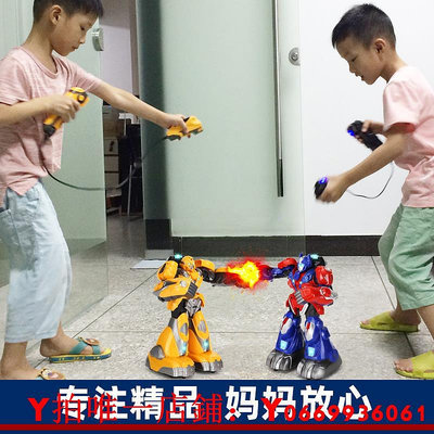 遙控體感格斗機器人對戰雙人兒童玩具男孩8拳擊5歲智能機器人禮物