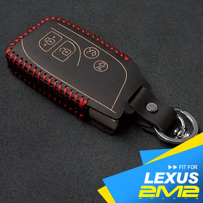 LEXUS LS460 LS600 凌志 汽車 晶片 鑰匙 皮套 鑰匙圈 鑰匙包 保護套