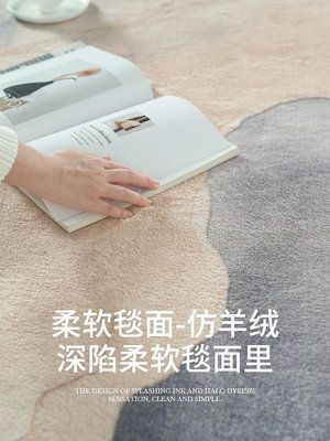 AOVOC 高級感圓形客廳地毯臥室床邊毯仿羊絨加厚沙發茶幾加厚地墊