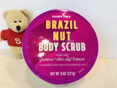 【Sunny Buy】◎現貨◎ Trader Joe's Brazil Nut 天然巴西堅果身體磨砂膏 227g 去角質