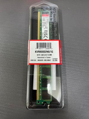 金士頓 1G DDR2 800 1.8V 桌上型記憶體 (KVR800D2N6/1G) 全新品📌自取價150