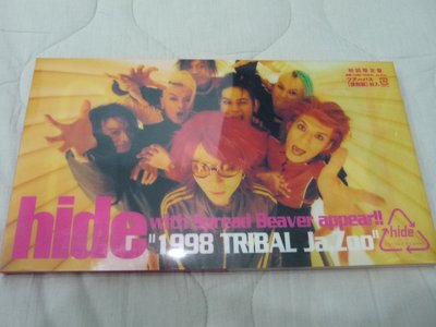 ☆LEMONed Hide☆出清 二手 日版 初回限定復刻 Hide 1998 TRIBAL Ja,Zoo DVD附特典