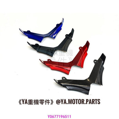 coco汽車百貨~YAMAHA MT15 MT-15 直上 改裝 定風翼 進風翼 導流 鳥嘴 空力套件-車生活