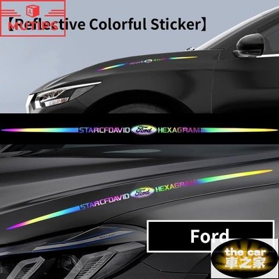 福特車身 反光彩色貼紙用於Ford 嘉年華 Ranger Ecosport Focus Everest 野馬 *-汽車館