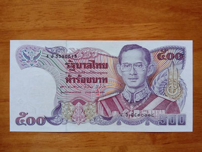 全新UNC泰國500泰銖1988年版實物如圖