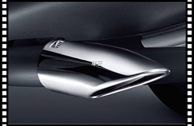 【車王小舖】日產 2015 NEW Nissan X-trail 尾飾管 尾管 排氣管 尾喉 亮白 加厚