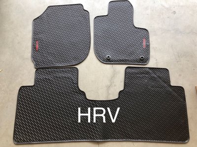 本田 HONDA HRV專用 汽車防水橡膠腳踏墊 非海馬腳踏墊 非蜂巢腳踏墊 免運費