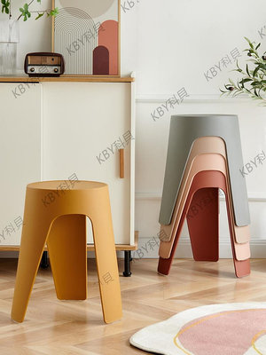 家用塑料凳子加厚可疊放成人高凳現代創意簡約椅子北歐風車膠圓凳-kby科貝