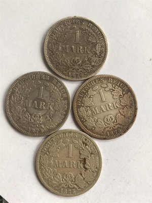 真品古幣古鈔收藏4枚德國1馬克銀幣