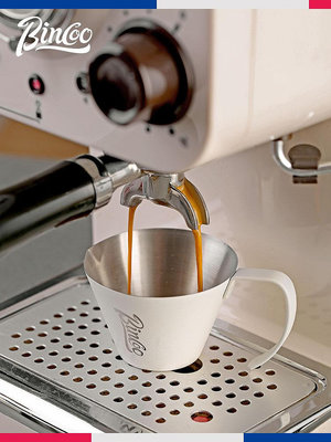 不銹鋼意式濃縮咖啡杯萃取小量杯奶盅 盎司刻度接液杯120ml咖啡用~半島鐵盒