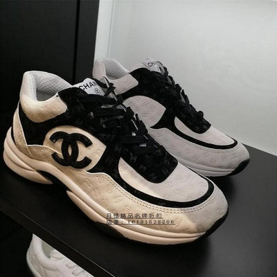 月憶精品 CHANEL 運動鞋 22A Embossed Logo 熊貓運動鞋 休閒鞋 真品 G39230