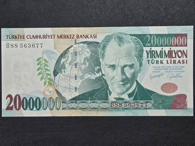 2001年土耳其20000000LIRA紙鈔