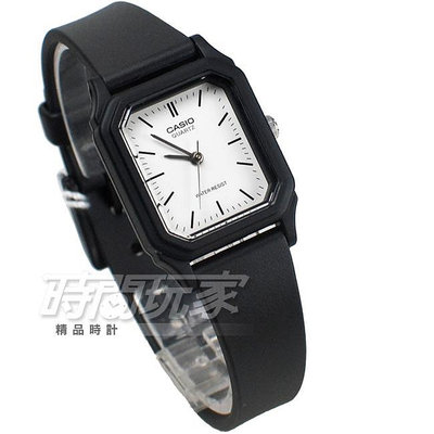 CASIO卡西歐 LQ-142-7E 簡單 輕便 小巧 運動指針錶 女錶 學生錶 白色 【時間玩家】