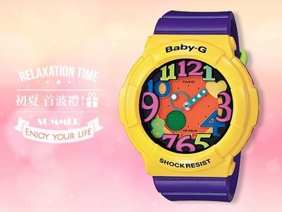 CASIO卡西歐 手錶專賣店 Baby-G BGA-131-9B 女錶 繽紛糖果 雙顯錶 橡膠