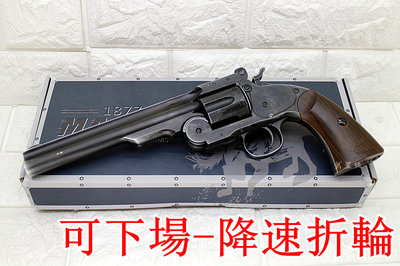 台南 武星級 可下場-降速左輪 WG MAJOR3 美式折輪 手槍 CO2槍 舊黑 ( 左輪槍美國折輪史密斯威森牛仔警長