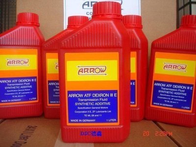 DSC德鑫潤滑油品-德國雅樂ARROW ATF DEXRON III D3號全合成變速箱油 自排油 凡購買5瓶再送您1瓶