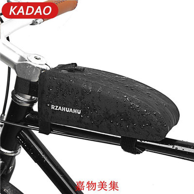 Kadao自行車包自行車三角包自行車防水車架包上管包
