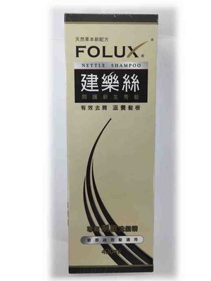 Folux 建樂絲洗髮精420ml