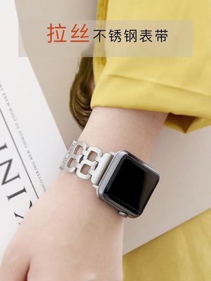 100原廠％蘋果 iwatch6/se/5 手錶帶 不銹鋼鏈式腕帶 apple watch1/2/3/4/5代 替換腕帶@sh25185