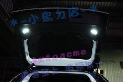 【小鳥的店】納智捷 2014-2020 U6 (LED) 露營燈 行李箱 後廂燈 專用線組 台製 尾門燈