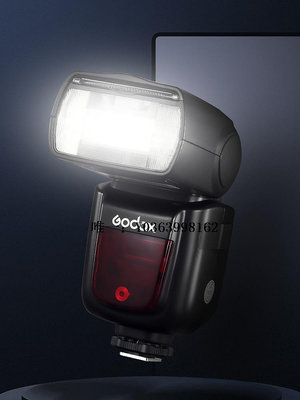 閃光燈神牛V850II 池外拍攝影機頂燈閃光燈 無線2.4G高速同步通用型引閃器