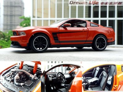 【Maisto 全新精品】1/24 Ford Mustang Boss 302 福特 野馬跑車~全新特惠價~!!