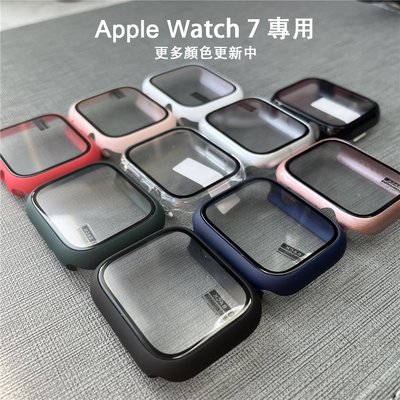 gaming微小配件-【現貨】Apple Watch 7專用保護殼 鋼化膜一件式殼 41mm 45mm 蘋果手錶S7 錶殼帶貼膜-gm