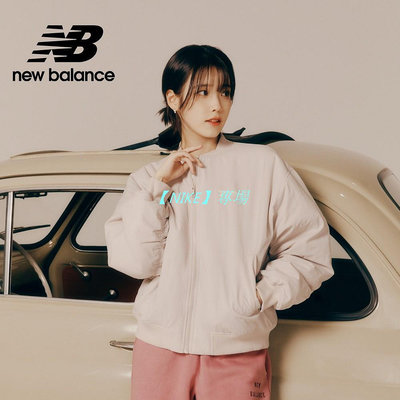 【NIKE 專場】【New Balance】 NB 抓皺設計飛行外套_女性_藕杏色_WJ33507MNK (IU著用款)