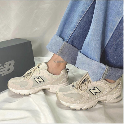 【正品】New Balance 530 奶茶色 復古休閒時尚百搭老爹鞋MR530SH男女鞋[上井正品折扣店]