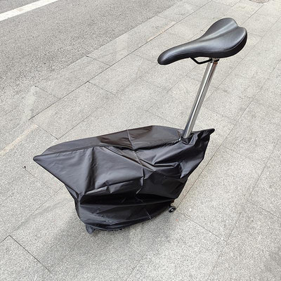 自行車配件扶搖 適用brompton小布自行車配件地鐵高鐵安檢推行防塵罩收納袋