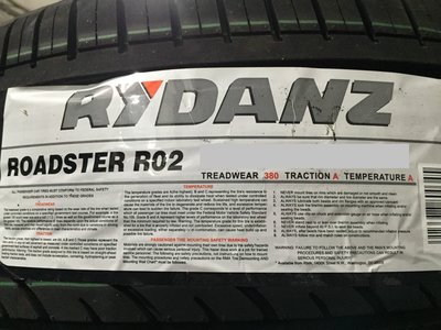 +超鑫輪胎鋁圈+ 雷登 RYDANZ R02 225/40R18