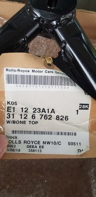 Rolls Royce Part 三腳架 原廠件